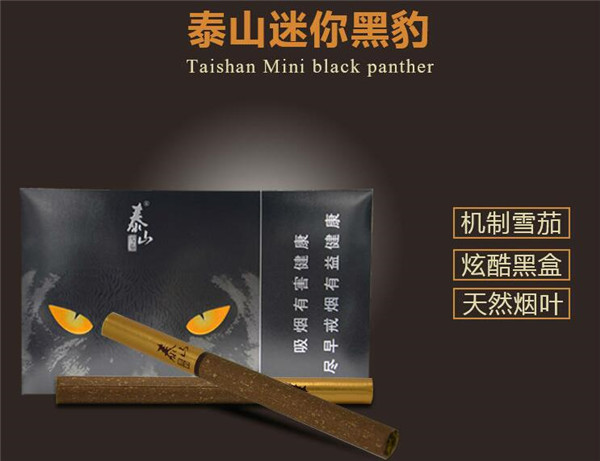 兴义龙香烟酒批发，价格透明，品质卓越！
