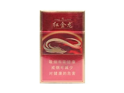 越代红玫香烟厂家-越代红玫香烟厂家地址