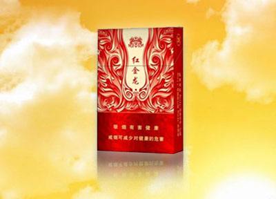 正品恭喜香烟批发-恭贺新喜香烟价钱