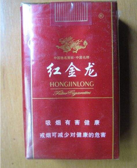 正品金桥香烟一手货源【金桥香烟百度百科】