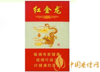 免税苏烟香烟价格_免税大苏香烟
