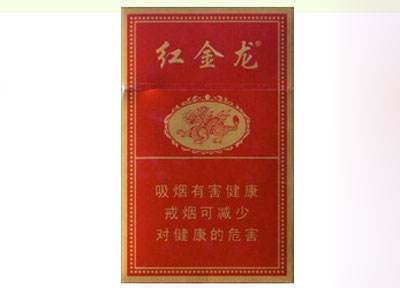 沈阳哪里能有进口香烟？价格大揭秘！