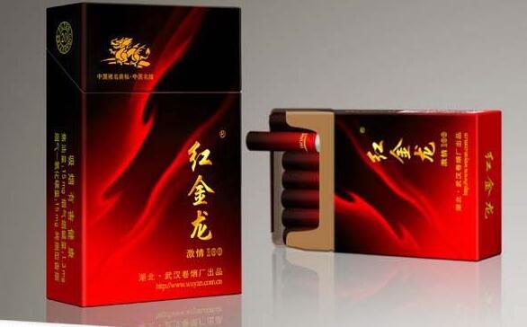 正品中南海香烟好抽吗