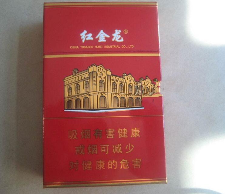 高端香烟跳水|高端香烟跳水图片大全