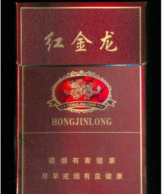正品野马香烟厂家|正品野马香烟厂家电话