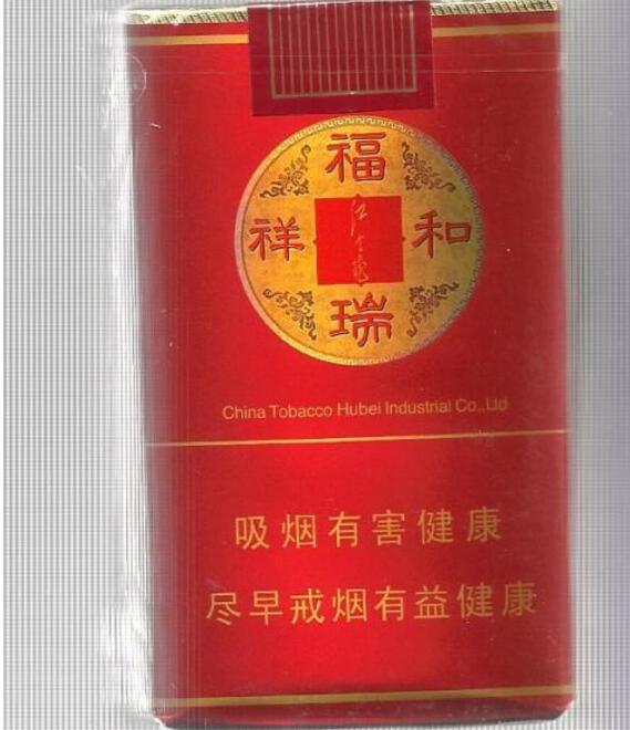 正品海洋香烟好抽吗-正品海洋香烟好抽吗图片