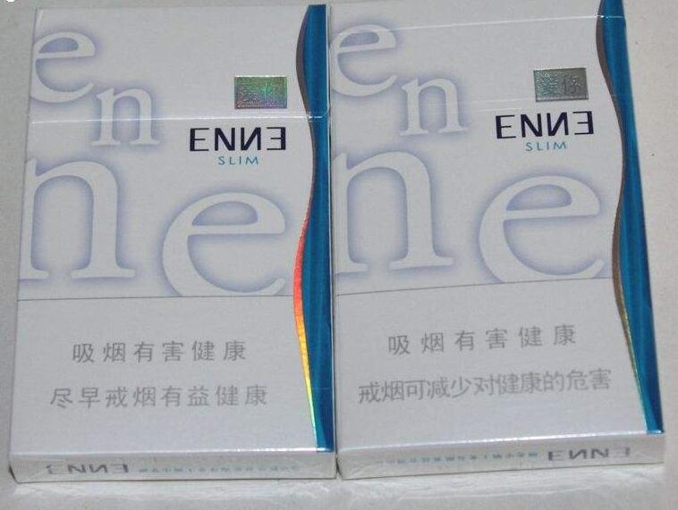 怎样能批发卖香烟-如何拿到香烟批发价
