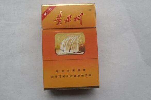 免税苏烟香烟总仓-苏烟免税店