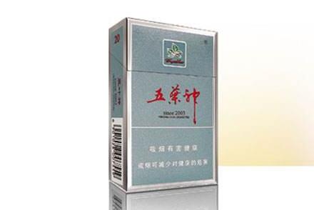 正品好日子香烟多少钱？价格对比一览表