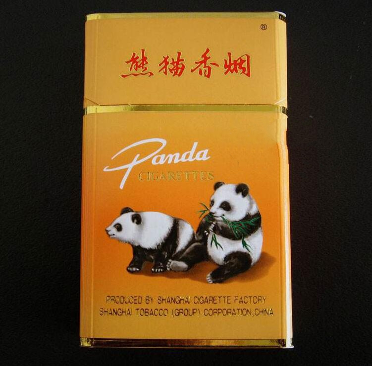城阳进口香烟在哪里买_城阳进口香烟在哪里买的