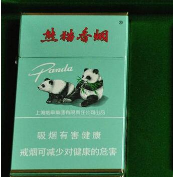 溧阳江南春香烟批发-溧阳江南春香烟批发电话