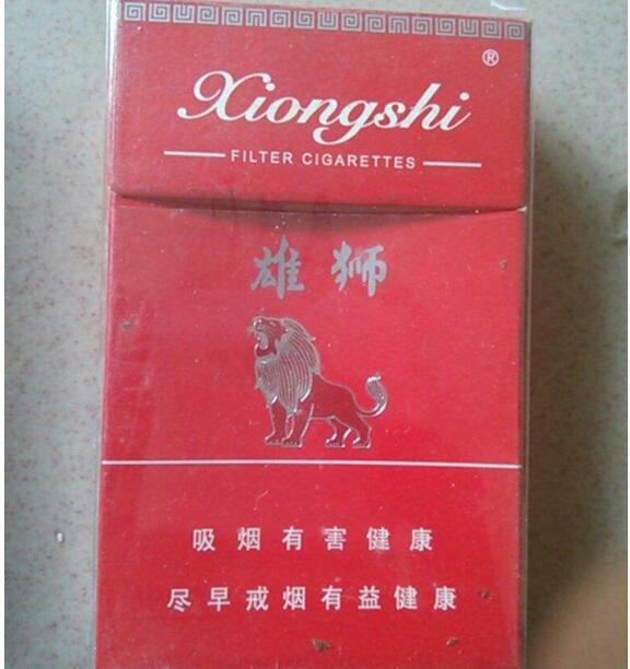 香烟批发吧(香烟批发部在什么地方)