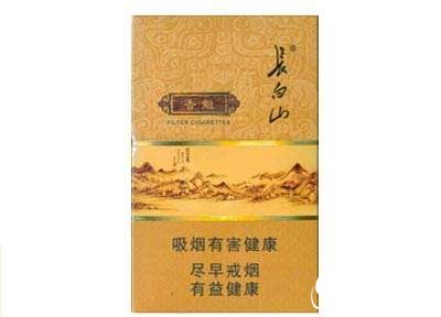 高档龙泉香烟批发渠道【龙泉烟价格和图片价格】