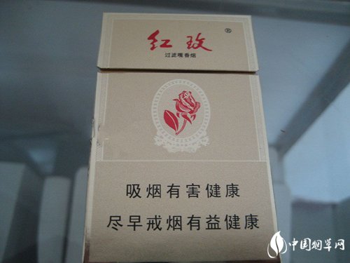 越南香烟批发