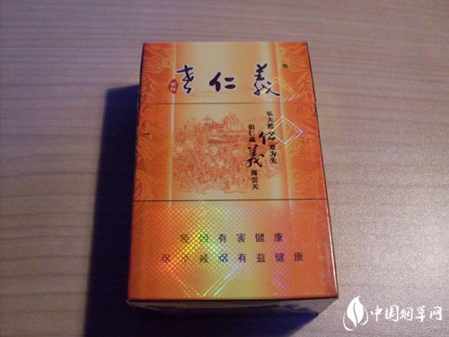 湘烟料子云霄香烟(湘烟料子云霄香烟好抽吗)