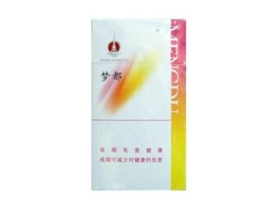 汕头进口香烟批发市场探秘，品种繁多，价格实惠