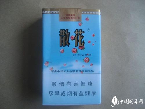 吸国外烟烟渍多久会消失-吸外国烟会感染病毒吗