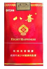 泰山爆珠香烟什么味，品味独特，价格合理，你值得拥有