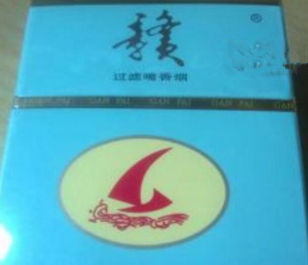 10元沙河香烟一手货源(沙河多少钱一瓶)