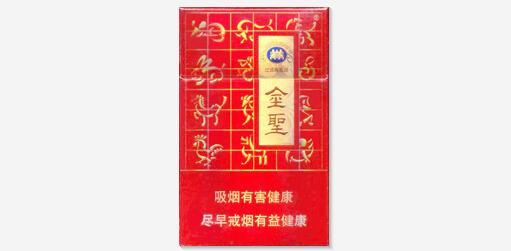 高档香烟每包的成本多少【高档香烟多少钱】