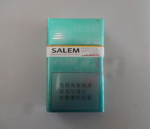 北京有高端香烟，品味非凡