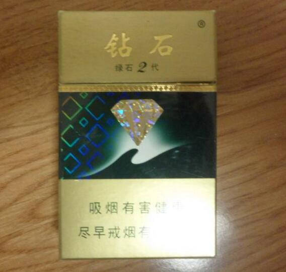 天津哪里有米兰香烟批发_天津哪里有米兰香烟批发市场