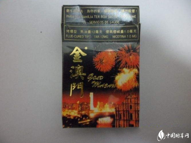 香烟高档价签揭秘，价格对比与消费者心声