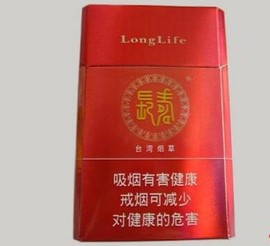 3d投影户外烟囱【3d投影户外烟囱图片】