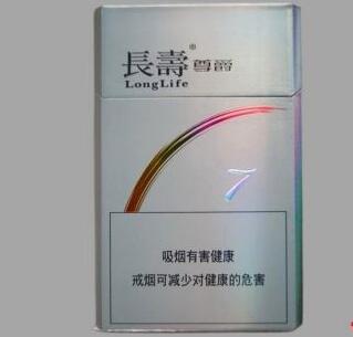 新消息！买烟去哪个网站“画蛇添足”(买烟上哪买)