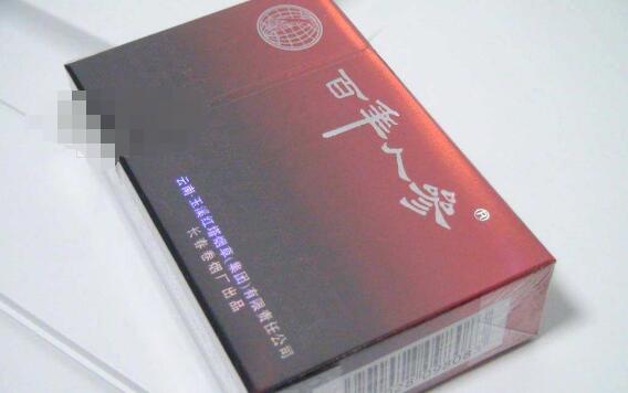 正品东渡香烟批发