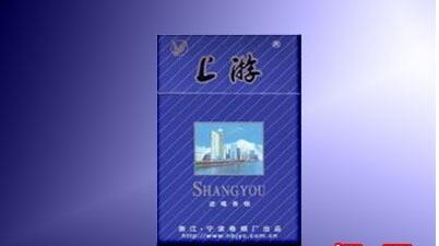 正品帝豪香烟批发
