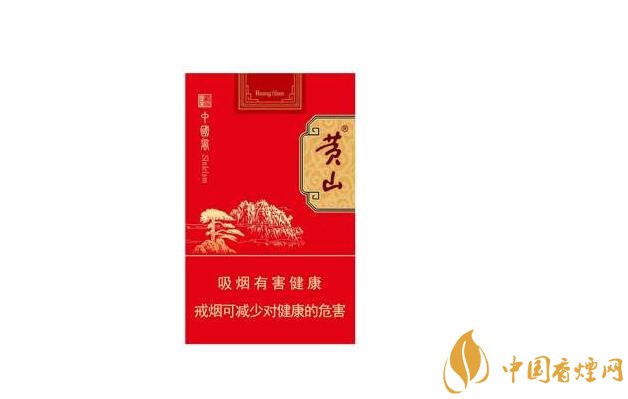 高档老巴夺香烟好抽吗