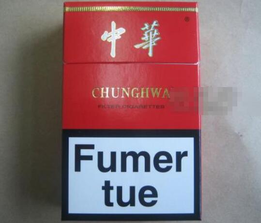 乒坛香烟批发渠道