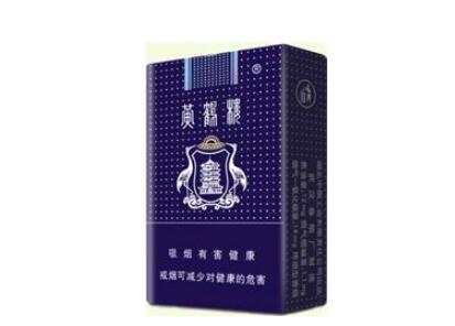 东墩有批发香烟的吗
