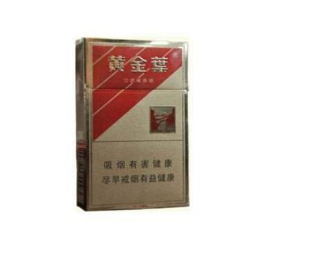 黄鹤楼 高端香烟