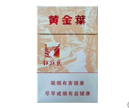 正品北京香烟厂家