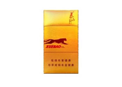 澳门进口香烟哪里买正品