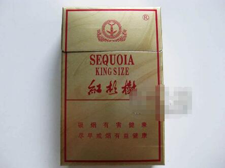 黑市香烟批发价格表最新