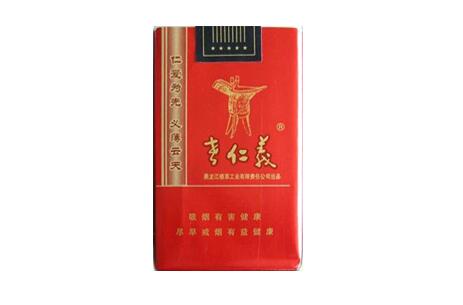海口爱喜香烟批发价格表