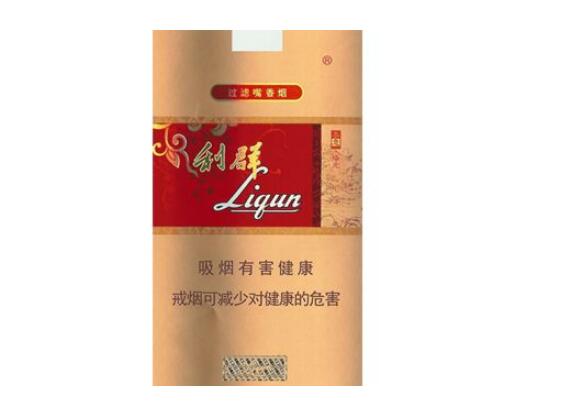 大连保税区外烟专卖店