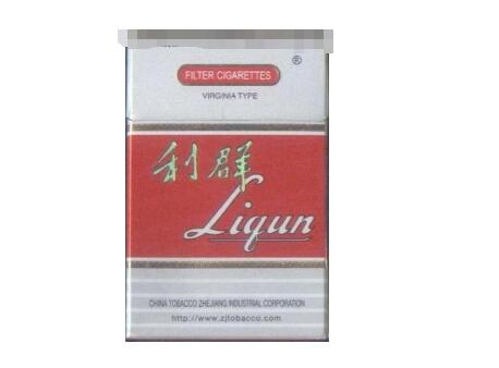 目前进口香烟价格多少
