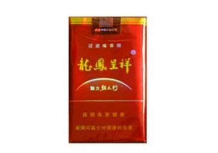 国外烟一包买卖