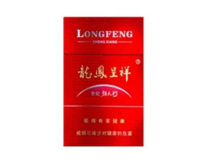 外烟抽比较没痰吗