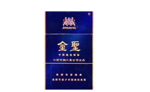抽武汉爆珠香烟好吗女生