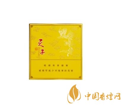 10元宇宙香烟(宇宙牌香烟多少钱)