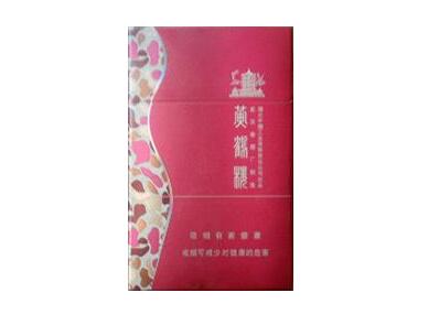 伊朗香烟批发价格表大全
