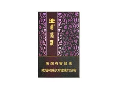 松江进口香烟有哪些