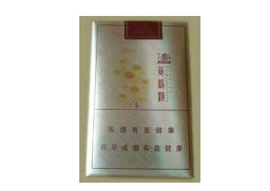 白沙香烟一手货源
