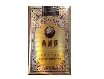 爆珠香烟什么口味的好抽