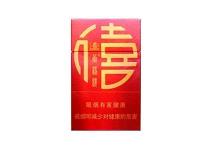 高档短支香烟